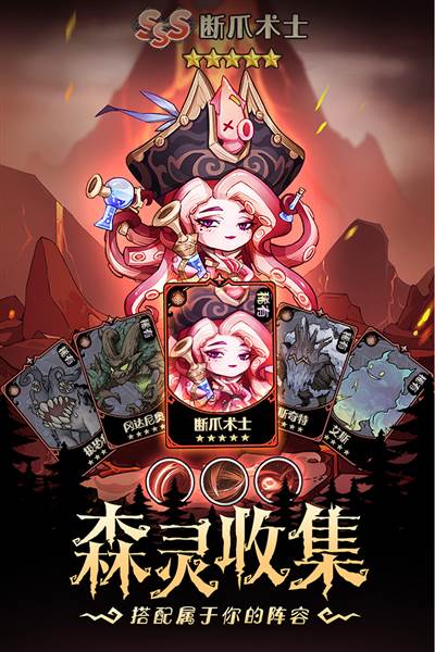 奥丘树海之下九游版 安卓版v1.3.2.73